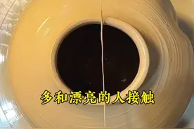 男人想要赚大钱，就要学会换圈子！#处事智慧 #智慧人生视频封面