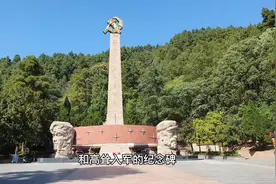 来遵义都去遵义会议会址，那你去过红军山吗？#贵州美好推荐官