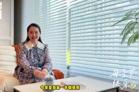 母亲节温馨短句，送妈妈一份特别礼物，暖心文案，真情告白视频封面