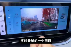 星瑞自带行车记录仪使用方法#星瑞