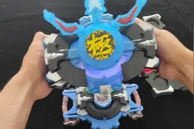 打出xdc是什么意思？ #罗布奥特曼视频封面