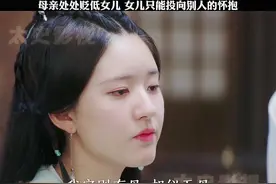 是不是所有的母亲都喜欢别人的孩子，我母亲也是这样跟我说话的