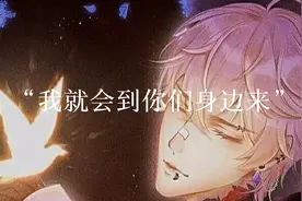 朋友，你知道“＆”符号吗？  我听说， 它是指尖滴答的残酷，