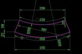 #豆包知道 铆工展开放样利器，CAD软件，视屏左下角小程序