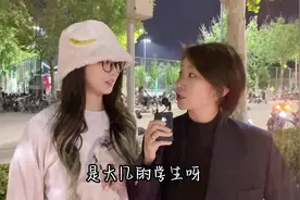 中国传媒大学～大一新生，媒体传播专业#原创视频 #当代大学生视频封面