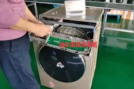 海尔滚筒洗衣机主板更换！#家电维修 #洗衣机维修#现场直播视频封面