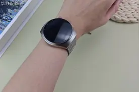 钛金属/钢带截短教程适用华为watch4pro火星钛表带GT3pro纯钛合…