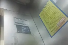 我家小区电梯坏了（JU警告）#电梯 #搞笑 #质量杠杠的好 #离谱