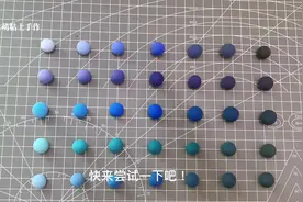 跟大家分享一下粘土调色方法～😊