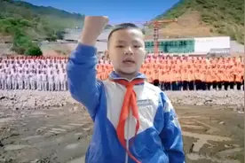 #红色基因代代传 #小学生朗诵视频封面