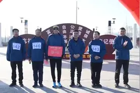 忻府区供电公司举办“挑战自我　跑赢22”元旦职工跑步比赛视频封面