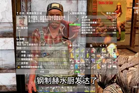 开局第四天竟然就拿到了钢制鹤嘴锄！天助我也！ #七日杀