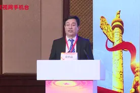 胸外科主任发表讲话：希望各位专家共同努力，为肺癌防治贡献力量视频封面