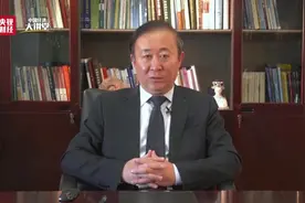 教育行业红利来了！新一代互联网+教育 给教育变革带来重大机遇视频封面