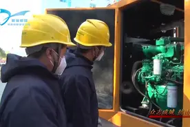 都昌县供电公司为城北医院隔离病区调配移动发电机 助力疫情防控视频封面