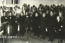 “湖南牛”田汉，敢于为民请命却遭到批评？带着满满的遗憾离世视频封面