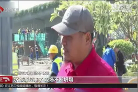 广州地铁施工塌陷，人还没救出，就先把坑填起来了？专家：合理视频封面