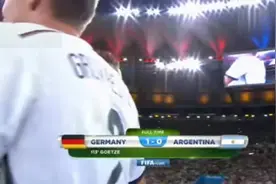 2014世界杯决赛，伊瓜因错失良机，格策绝杀，德国1：0阿根廷夺冠视频封面