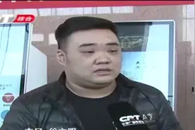 吉大一院启用医疗收费“电子票据”，全省“首张”电子医疗票据视频封面