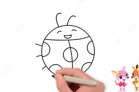 卡通瓢虫简笔画，教你四步画一只七星瓢虫，1分钟就能学会啦