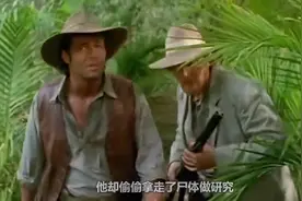 科学家让美女和猿人在一起，生下半人半猿怪物，组成军队统治世界视频封面