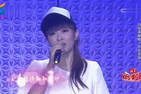 白若溪唱火汪峰歌曲《无处安放》，真的唱得比原唱好听！视频封面