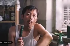 终于找到葛优啃黄瓜的表情包了~视频封面