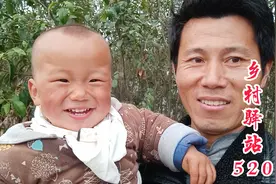 邻居种树影响到小伙家庄稼地了，都说和气生财小伙怎么办？视频封面