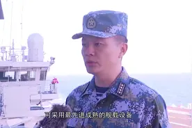 海军专家李杰：山东舰能搭载40架飞机，舰载技术很成熟