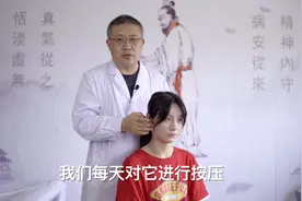 张大嘴时会出现“咔咔”声，合不住，实际这跟颞下颌关节紊乱有关