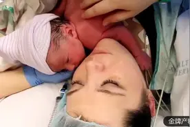 刚顺产的宝宝是如何护理的，结局太温馨了。视频封面