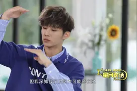 飞轮海解散10年，炎亚纶坦言当时我们真的靠脸，对不起这些掌声视频封面