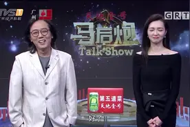 2019年度十大网络用语出炉！年轻人的用词就是“硬核”！视频封面