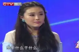 史上最活宝的二货情侣！台上用东北话吵架，涂磊被逗得嘎嘎大笑！视频封面