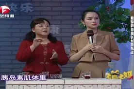 合肥专家透露：糖尿病发病因素，是因为人体糖代谢发生紊乱！视频封面