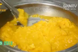 舌尖之旅：来到北海，配上一杯当地的炒冰，炎炎夏日也能酣畅淋漓视频封面