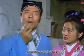 《济公》-游本昌把济公给演活了，永远的经典视频封面