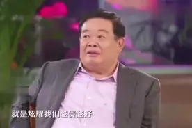 印度人有多懒散曹德旺说起此事，主持人忍不住笑了视频封面