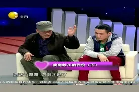 情感面对面：父母纵容溺爱导致儿子误入歧途，一家人都没自我反省视频封面