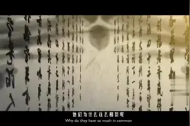 日本的文字是借鉴汉字发展而来，那两者之间到底有什么关联呢？视频封面