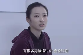 真爱背后：晓薇称自己把男友打得受不了，男友才还手的