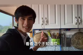 豪猪全身都是宝，每个部位有不同的价值，好多人想养视频封面