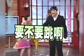 舞国天后 Dancing queen 小S舞蹈合集 爆笑剪辑0604视频封面