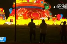 南宁青秀山东区开放夜游，绝美灯组闪亮登场，大量市民前来观赏视频封面