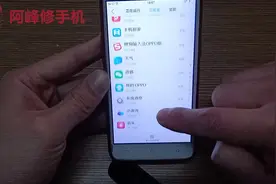 手机中病毒，不停弹出广告怎么办，你看维修师傅是怎样清除病毒视频封面
