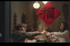 《听我说》-官方MV2020五福贺岁短片《到哪儿了》主题曲视频封面