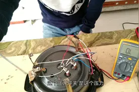 电压力锅原理讲解，显示E4基本上是这个部件坏了，以后自己修