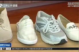 鞋子清洗大合集：学会这些招数不用再辛辛苦苦洗鞋， 你学会了吗?