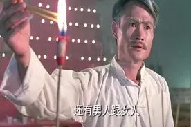 娟子影视：英叔为什么只有小拇指留指甲，原因很多人不知道，厉害视频封面