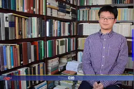 你知道五四时期德先生和赛先生的由来和演化吗 -走出汉式英语3视频封面